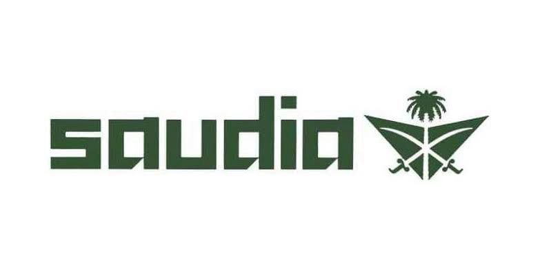 Ajwa Air Services (Pvt) Ltd